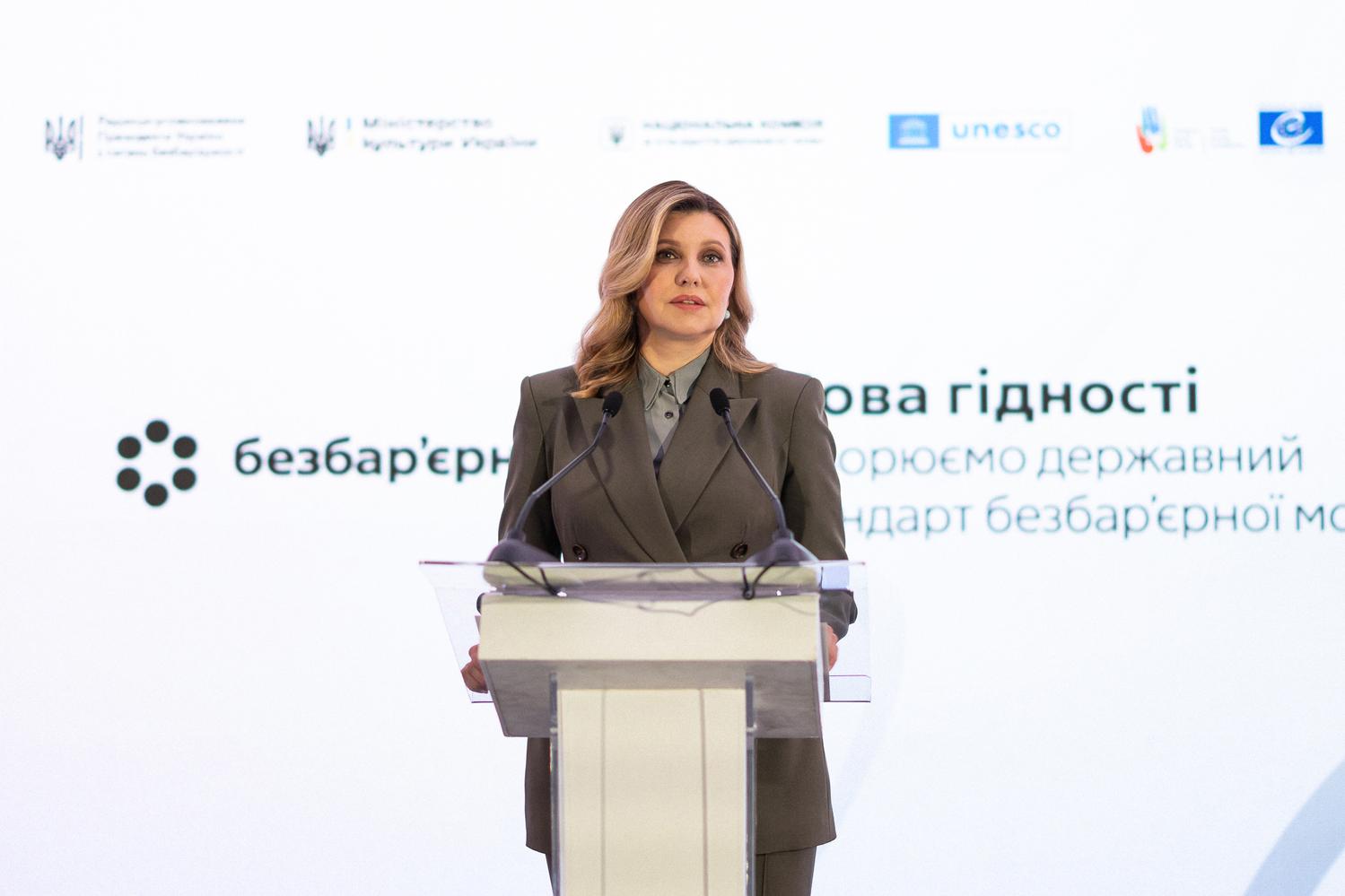 Термінологія безбарєрності 3