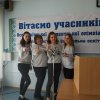 Участь у ІІ етапі ХV Всеукраїнської студентської олімпіади
