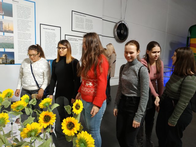 Інтерактивна виставка «Ukraine WOW»